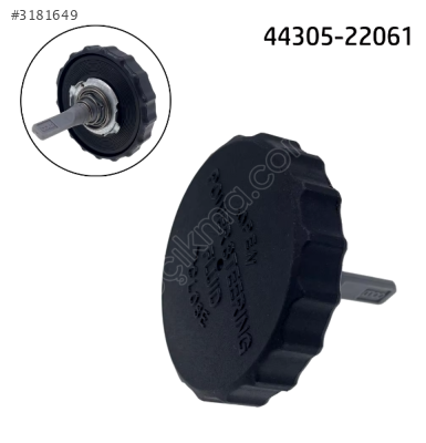 KAPAK DİREKİYON YAĞ BİDON TOYOTA HILUX 15-21/LANDCRUISER 08-11