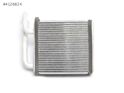 KALORIFER RADYATORU BRAZING ARKA HYUNDAI STAREX 2.5 TD 1997-2007