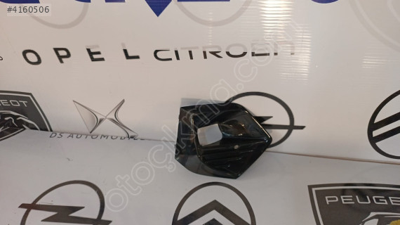 PEUGEOT 2008 SİS KAPAK SAĞ 168464289V 9825953780