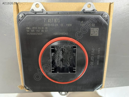 F30 LCİ FAR BEYNİ SIFIR OEM:7457873