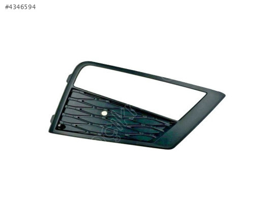 SİS FAR KAPAĞI SAĞ ATECA 2016-SIFIR 575853666A