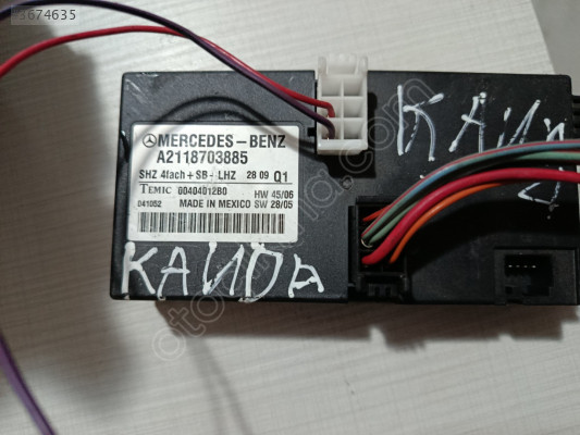 MERCEDES W164 W251 KOLTUK ISITMA BEYNİ A2118703885