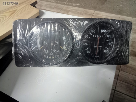 SERÇE KM SAATİ