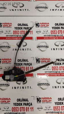 NİSSAN JUKE ARKA SOL KAPI KİLİDİ OEM SIFIR F15 2010-2019