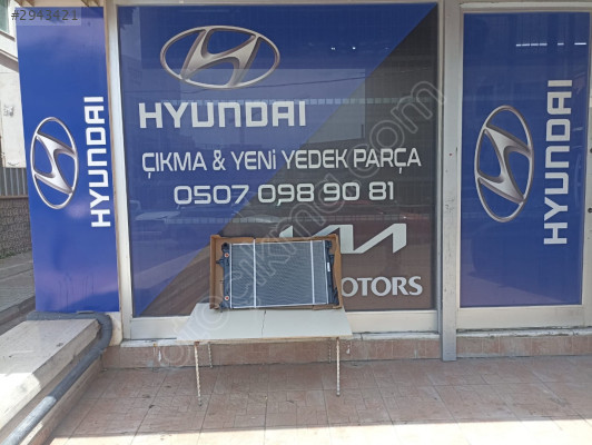 HYUNDAİ ELANTRA 2016-2020 BENZİN OTOMATİK SU RADYATÖRÜ SIFIR
