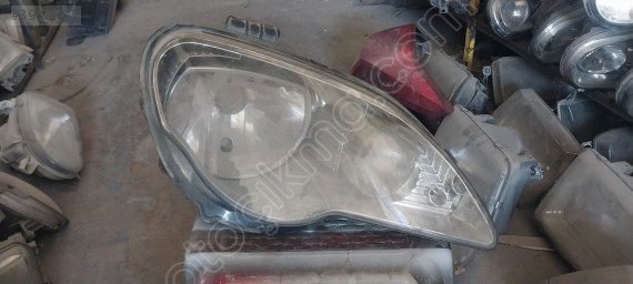 Proton Gen 2 Sag Far