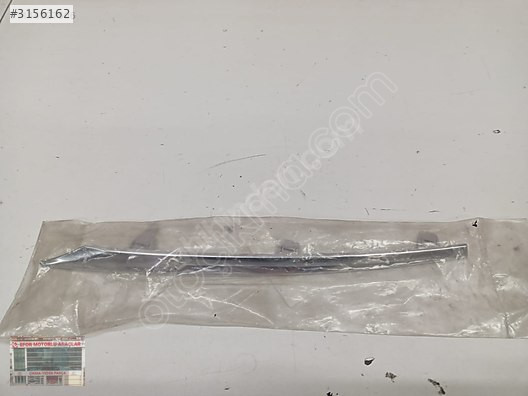 TOYOTA COROLLA SIFIR PANJUR NİKELAJI 13-18 OEM:53126-02070