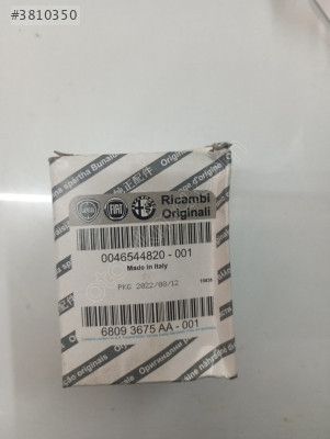 0046544820 1.2 palio punto yağ filtresi