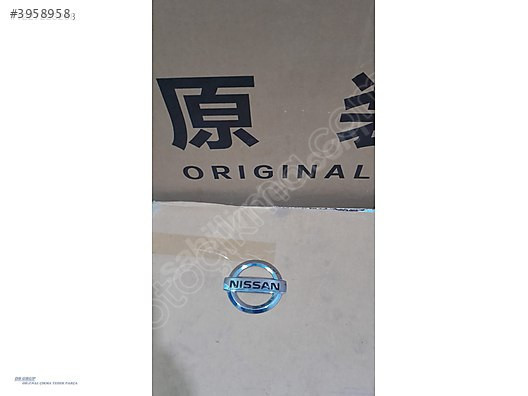 NISSAN AMBLEM ORİJİNAL