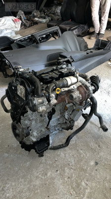2016 CONNECT 1.6 TDCI KOMPLE DOLU MOTOR