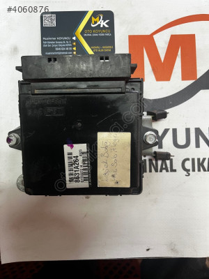 Mitsubishi Lancer ecu beyn