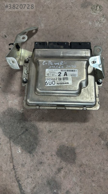 Nissan Qashqai - E-Power - Motor Beyni