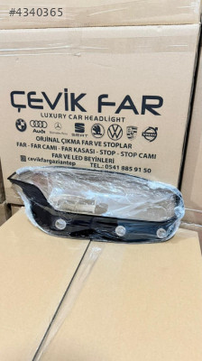 VOLVO XC90 2017-2023 FAR CAMI