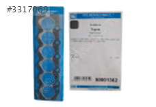 TOYOTA LANDCRISER-COASTER 4.2 SILINDIR KAPAK CONTASI 11115-17010