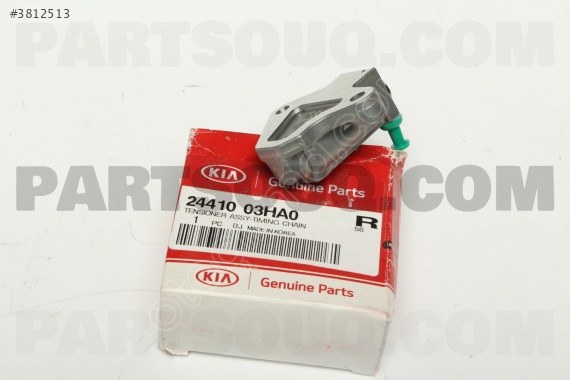 24410-03HA0 TRİGER GERGİSİ CEED / NİRO HİBRİT