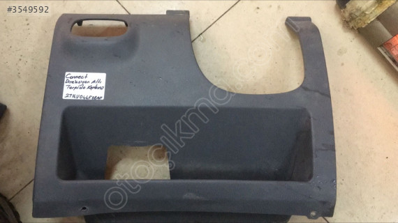 CONNECT DİREKSİYON ALTI TORPİDO BAKALİTİ 2T14V044F08AE