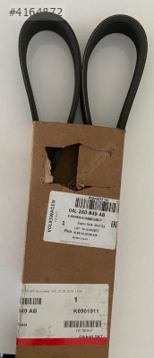 vw golf 7 1.6  triger set
