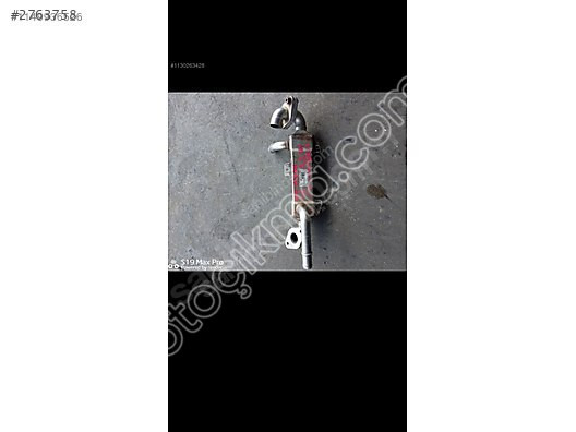 FORD GALAXY 1.9 EGR SOĞUTUCU 038131513L
