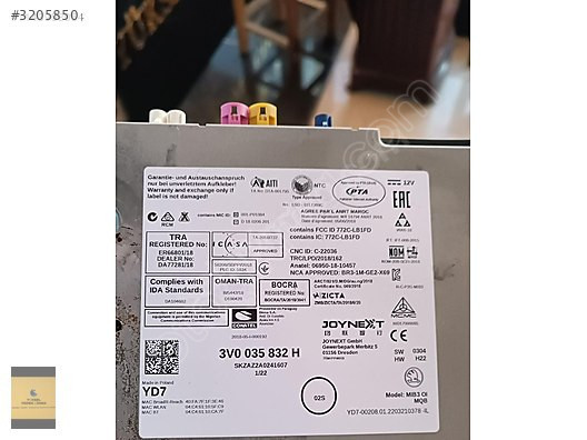 2022 SKODA SÜPERB MULTİMEDYA Ekran 3V0035832H 3V0 035 832 H