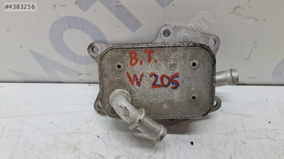 mercedes c w205 motor yağ soğutucu (son fiyat)