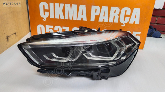 BMW 63. 11-5A1E055 BMW F40 SOL FAR
