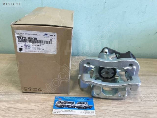 58310-1RA30 FREN KALİPERİ ARKA SOL (DİSK TİPİ) BLUE
