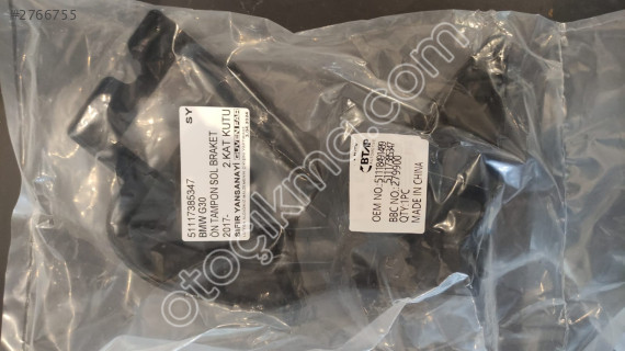 BMW G30 ÖN TAMPON SOL BRAKET 2017 51117385347 SY