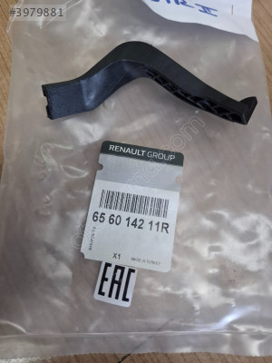 Dacia duster kaput kilit mandali 656014211R