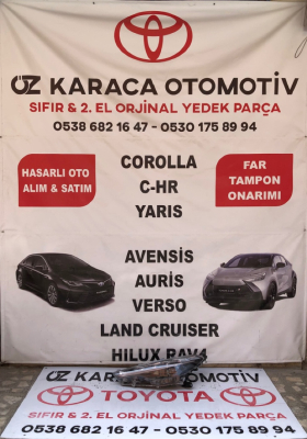2020-2025 TOYOTA COROLLA CROSS ÇIKMA ORJINAL SOL ÖN FAR