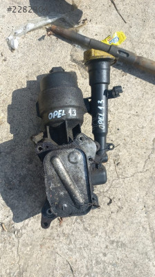 OPEL ASTRA 1,3 DİZEL YAĞ KÜTÜĞÜ.OTO ERKAN ÜNYE