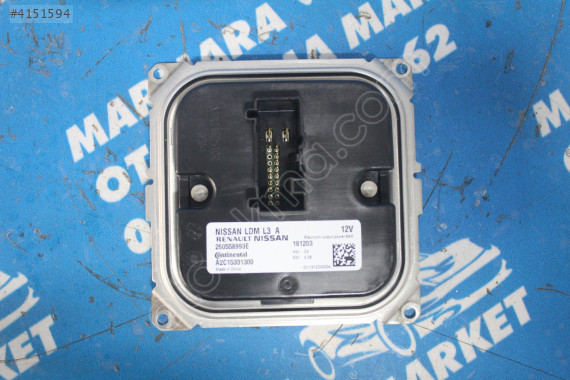 A2C1531300 MERCEDES X SAĞ FAR BEYNİ