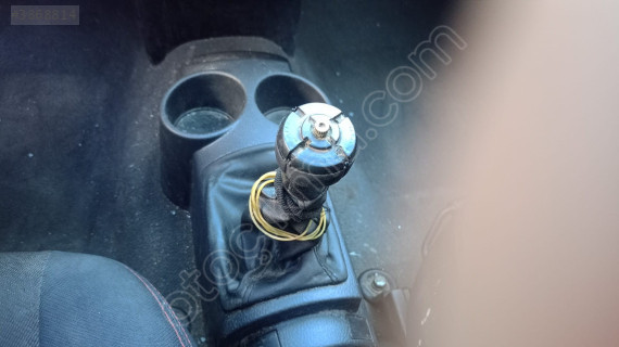 hyundai getz vites konsolu