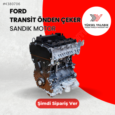 FORD TRANSİT ÖNDEN ÇEKER MOTOR 2012 BK2Q6006