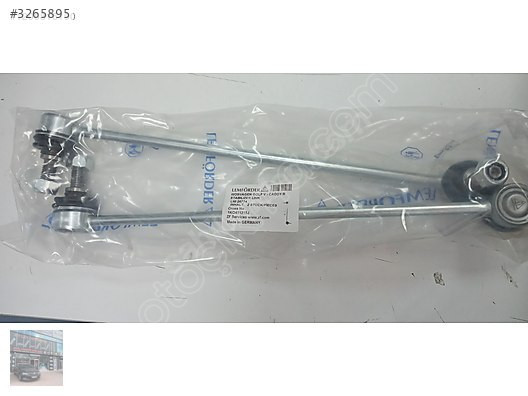 1K0411315J Z ROTU