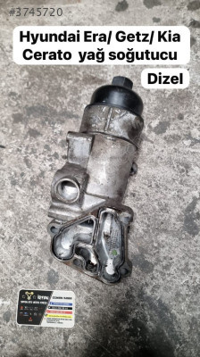 HYUNDAİ ACCENT ERA DİZEL YAĞ SOĞUTUCU