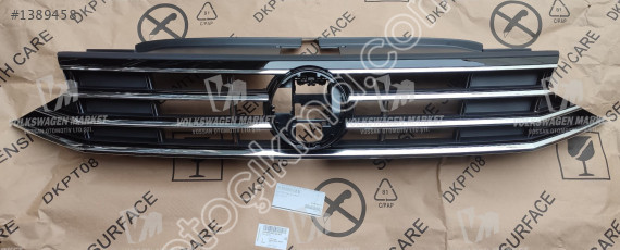 VW PASSAT B8,5 20-23 ÖN PANJUR 3G0853651AQ BKZ