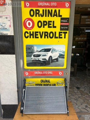 Chevrolet Captiva su radyatörü c100 otomatik  sıfır