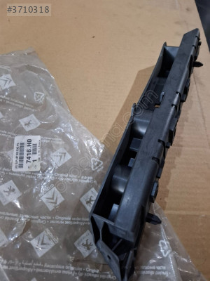 Citreon C5 X7 ön tampon braket sag 7416H0