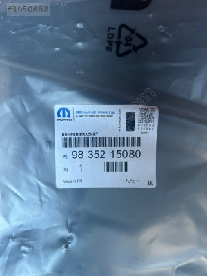 Opel Mokka Tampon Braket / 98 352 15080
