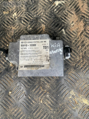KIA Sportage Modeli için Çıkma Airbag Beyni