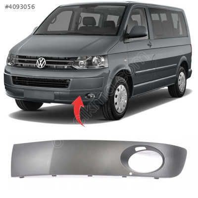7E0807489B VW TRANSPORTER T6 09-14 SOL SİS KAPAĞI SİSLİ