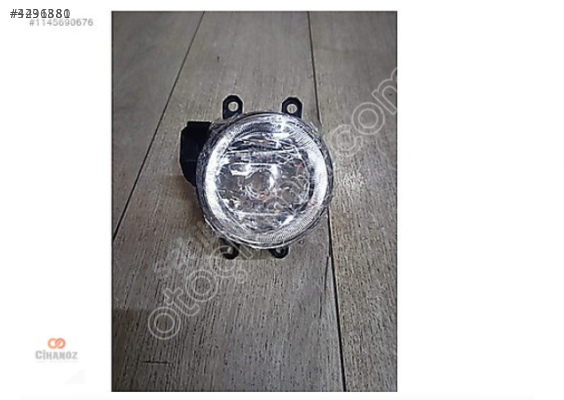 Toyota Corolla 2013 2018 Hilux Yaris Auris Sis Farı