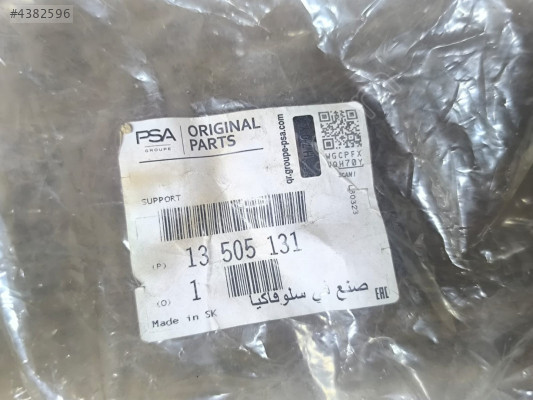 Opel Astra J 2010/2019  Ön Amortisör Üst BilyESİ  ORJ