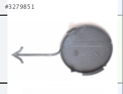 RENAULT TAMPON CEKI DEMIR KAPAGI CLIO SEMBOL 11-14 8200784471
