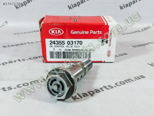 24355-03170 KİA RİO 2016 SONRASI YAG KONTROL VALFI