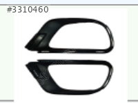 PEUGEOT CITROEN C3 IIISIS FAR CERCEVESI TK.9833504280 SAG-SOL SET
