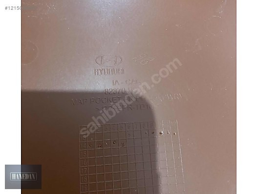 HYUNDAİ İ10 SOL ÖN KAPI DÖŞEMESİ 82370-B9010