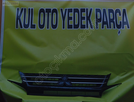mitsuibhi L200 panjur