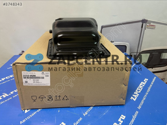 21510-4A200 KARTER 09-11 CRDİ SORENTO 02-06 H100 KMY