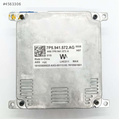 MACAN LED FAR BEYNİ  OEM- 7PP941572AG